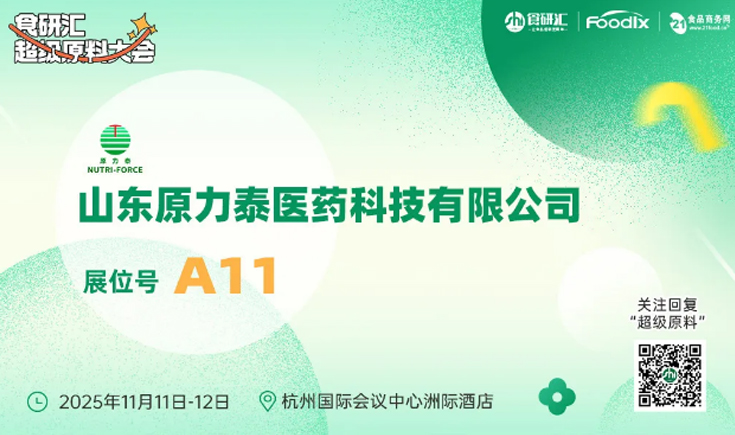 1787816223538014.jpg 未标题-2.jpg