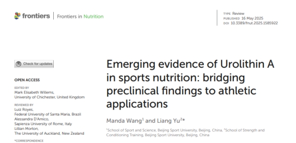 In the era of software-defined cars, whe...